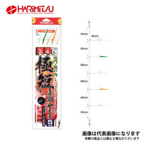 C-99 ɒZ ^TrL 2.5-3 n~c