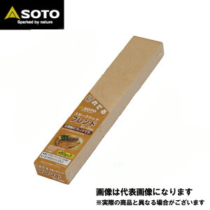 X[NEbh uh ST-1556 SOTO  `bv