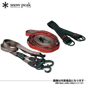 �����O�f�C�W�[ UG-550 �X�m�[�s�[�N �A�E�g�h�A �p�i �L�����v ����