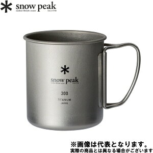 `^VO}O 300 MG-142 Xm[s[N }OJbv AEghA }O Jbv