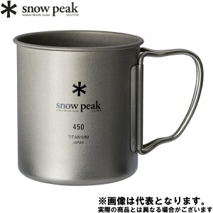 `^VO}O 450 MG-143 Xm[s[N }OJbv AEghA }O Jbv