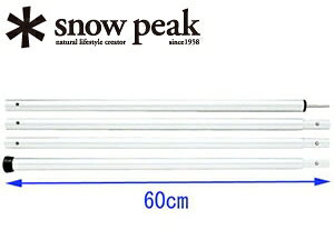 ECO|[ 240cm TP-002 Xm[s[N AEghA pi Lv 