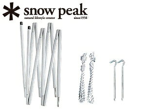 AjeBh[AbvCg|[Zbg TP-090 Xm[s[N AEghA pi Lv 