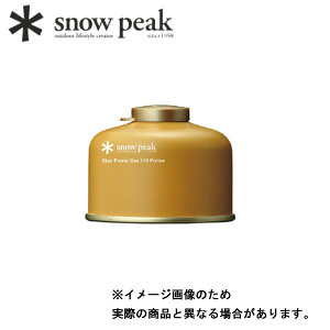 MKp[KX110vC\ GP-110GR Xm[s[N R KX Lv