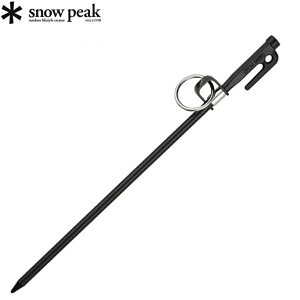 hbOAJ[50 PT-032 Xm[s[N ybgpi Lv@[hq AJ[ snowpeak