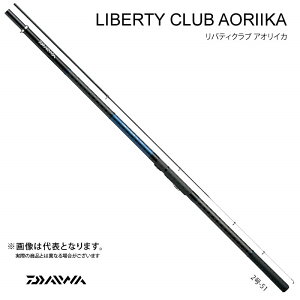 ダイワ アオリイカ ヤエン ロッドの人気商品 通販 価格比較 価格 Com