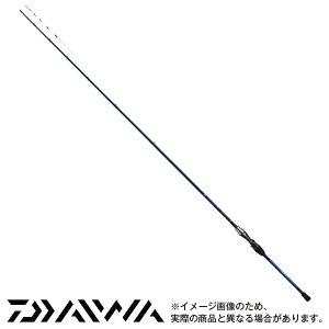 釣竿 船竿 ダイワ カワハギの人気商品 通販 価格比較 価格 Com