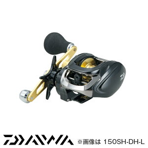 ダイワ プリード 150h リール 価格比較 価格 Com