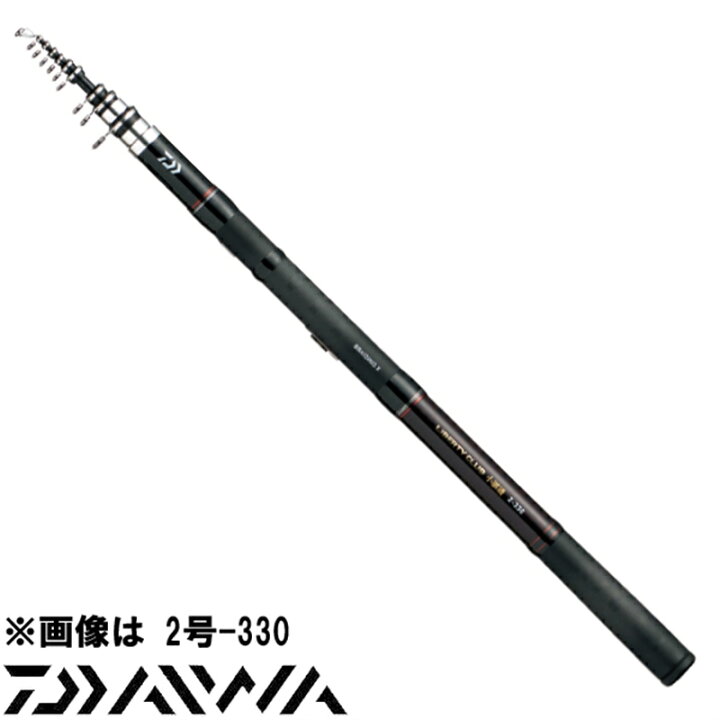 楽天市場】リバティクラブ 小継磯 2号-300 ダイワ 釣竿 コンパクト 