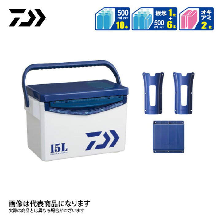 楽天市場 クールライン アルファ Ls S1500x ネイビー ダイワ クーラーボックス 小型 15l 釣り クーラー フィッシングマックス楽天市場店