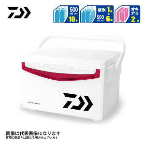 クーラーボックス 小型 釣りの人気商品 通販 価格比較 価格 Com クーラーボックス 小型 釣りの人気商品 通販 価格比較 価格 Com