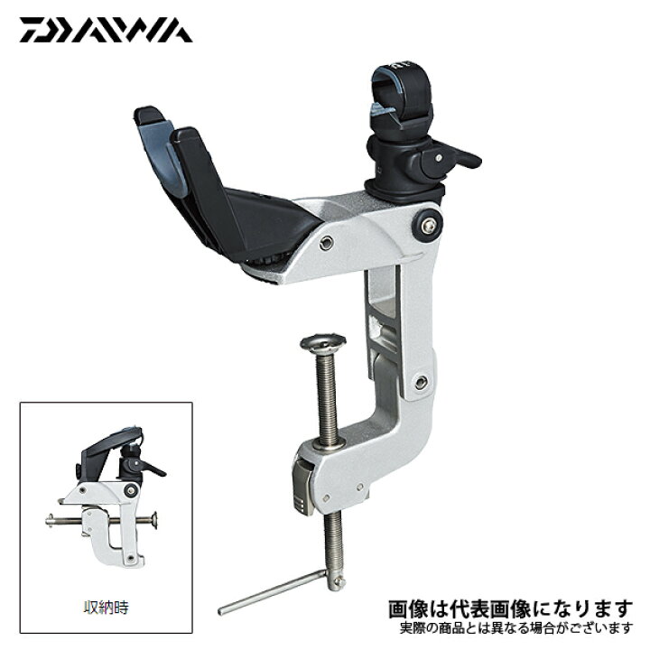 楽天市場】パワーホルダー CS90CH ブラック ダイワ 竿受け 竿掛け 釣り 