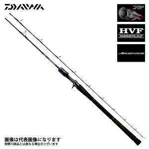 ダイワ ジギングロッドの人気商品 通販 価格比較 価格 Com ダイワ ジギングロッドの人気商品 通販 価格比較 価格 Com