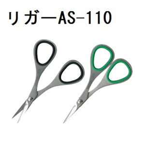 y_CzK[ AS|110 _C ނ tBbVO ދ ނpi