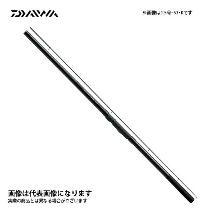 楽天市場 8 10はp最大44倍 要エントリー リバティクラブ 磯風 3号 53遠投 K ダイワ ロッド 竿 振出 サビキ 堤防 海釣り公園 万能竿 フィッシングマックス楽天市場店