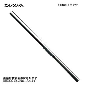 リバティクラブ 磯風 4号-53遠投・K ダイワ 振出 サビキ ウキ釣り のませ釣り カゴ釣り 堤防 海釣り公園 万能竿 アジ サバ イワシ タチウオ アオリイカ 青物 ハマチ イナダ 真鯛 大型便A