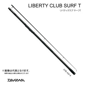 リバティクラブ サーフ(T)・K 25-450L ダイワ 投げ竿 初心者オススメ 大型便A