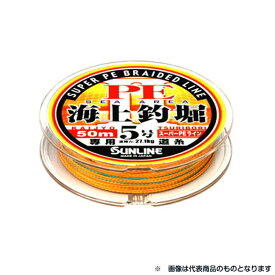 楽天市場 Pe 海上釣堀の通販