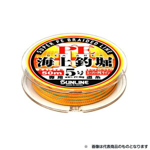 CޖxPE2 HG@50m 3 TC Cޖx