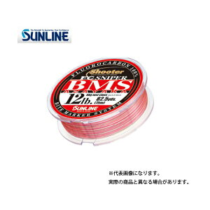 �y�T�����C���z�V���[�^�[ FC�X�i�C�p�[ BMS AZAYAKA 75m 3.5lb