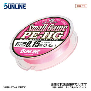 �X���[���Q�[��PE-HG 150m 3lb �i0.2���j �T�����C��