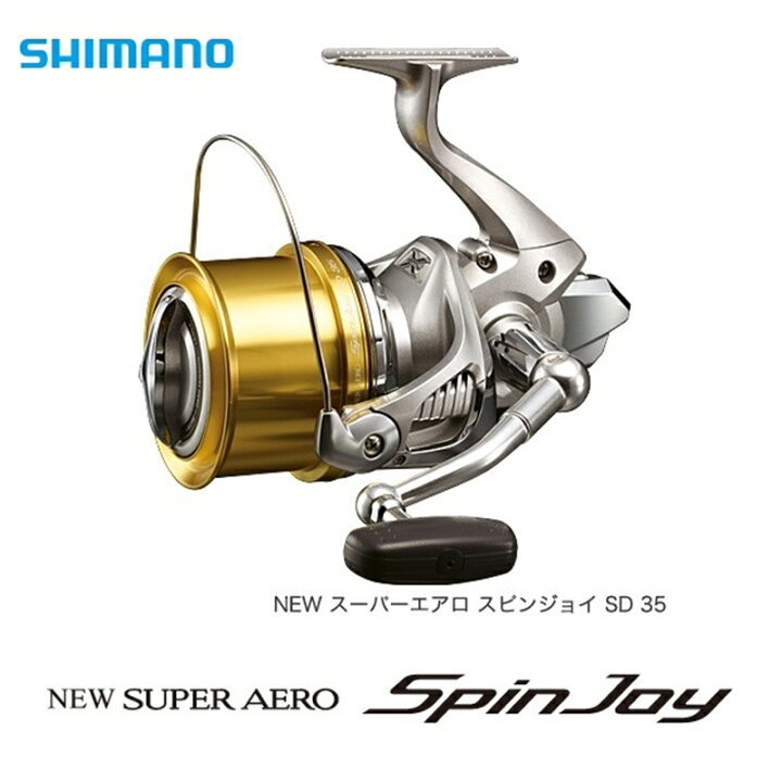楽天市場】シマノ スーパーエアロスピンジョイSD 30 標準 釣り 