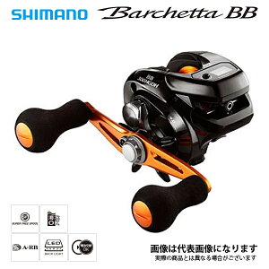 イカメタル リールの人気商品 通販 価格比較 価格 Com イカメタル リールの人気商品 通販 価格比較 価格 Com