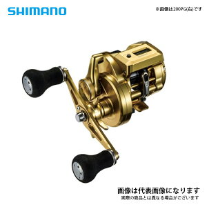 シマノ オシア コンクエスト CT 200PG 右 (リール) 価格比較 - 価格.com
