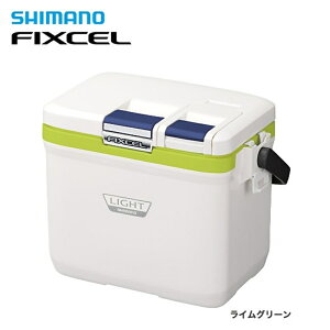 フィクセル ライト 90 ライムグリーン LF-009N シマノ 釣り キャンプ クーラーボックス 軽量スチロール断熱 小型クーラー 座れる