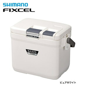 フィクセル ベイシス 90 ピュアホワイト UF-009N シマノクーラーボックス 釣り キャンプ 1面真空断熱 小型クーラー 座れる 大型便A