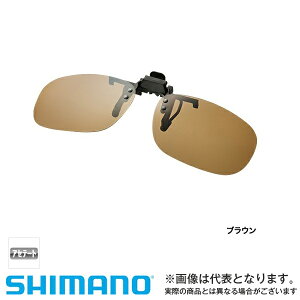 シマノ 偏光 サングラスの人気商品 通販 価格比較 価格 Com