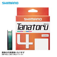 タナトル4 TANATORU4 1号-300m シマノ PEライン 5色色分け