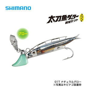 �������Q�b�^�[���Z�e�����т�т� 5�� �m OO-305K �n 01T �i�`�������O���[ �V�}�m �^�`�E�I �������ނ� �^�`�E�I�e����