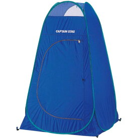 着替えテント ブルー M-3104 キャプテンスタッグ 着替え テント 簡単 キャンプ アウトドア 用品 大型便A