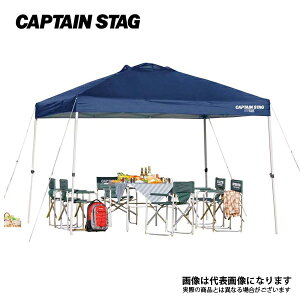 �C�x���g�e���g �N�C�b�N�V�F�[�hDX 300UV�|S �L���X�^�[�o�b�N�t M-3271 �L���v�e���X�^�b�O �C�x���g�e���g �^�[�v �e���g [kork] ��^��B