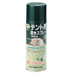 egphXv| VR^Cv 300mL M-9573 LveX^bO AEghA pi Lv 
