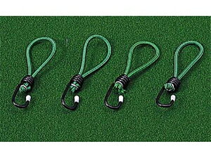 KCCA_v^[(4pcs) 84802000 SX AEghA pi Lv 