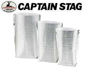 アルミインナー保冷パック3サイズセット L/M/S MP-439 キャプテンスタッグ ソフトクーラー 保冷バッグ 保冷キャンプ用品 アウトドア用品