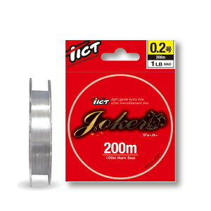 W[J[ [ joker ] 200m 0.3 ђދ CgQ[ C AWO oO GXeC