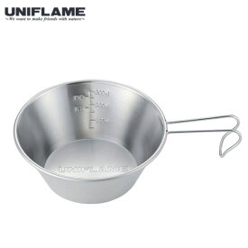 UFシェラカップ 420 667750 ユニフレーム アウトドア キャンプ 用品 マグカップ コップ