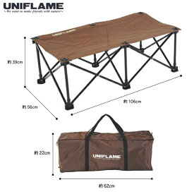 楽天市場 キャンプ ベンチ 子供の通販