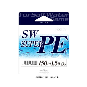 SWX[p[PE 150m 0.8 }geOX