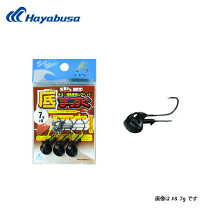 まっすぐ 釣り針 ハヤブサ ジグヘッドの人気商品 通販 価格比較 価格 Com まっすぐ 釣り針 ハヤブサ ジグヘッドの人気商品 通販 価格比較 価格 Com