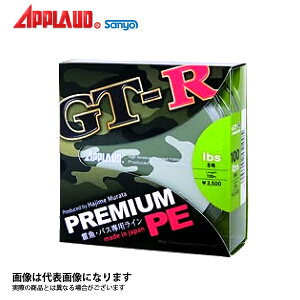 Av[h GT-R PREMIUM 75M 4 50LB T[iC