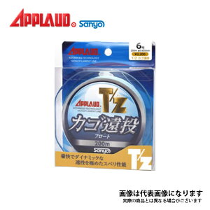 Av[h T/Z t[gJS  200M 4 T[iC