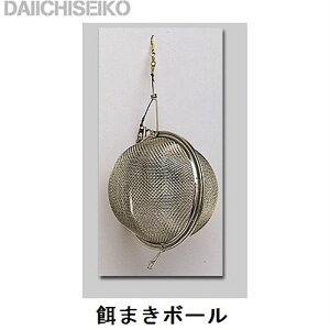 a܂{[ L l ꐸH GrT Gru