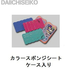 yꐸHzJ[X|WV[g P[X@S