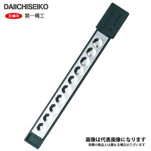 Eg}Olbg M ꐸH [sohld]