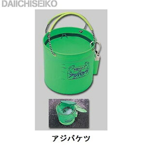 AWoPc 33cm ꐸH AICJ AWoPc