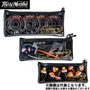 AW|[`Zbg SEMEL ubN MST